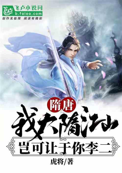 《岩窟藏镜》及其他著述