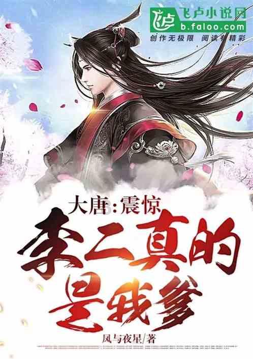 沙滩游玩的女孩们